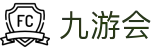 九游会游戏(中文)集团官网